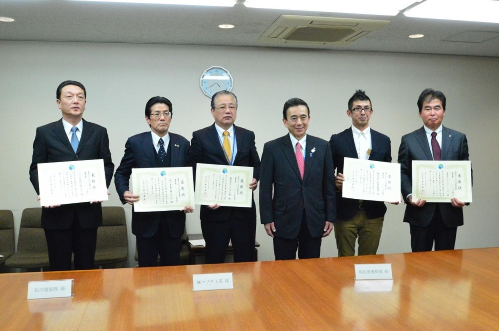 浜松市より社会貢献（CSR）活動 優秀賞を頂きました！